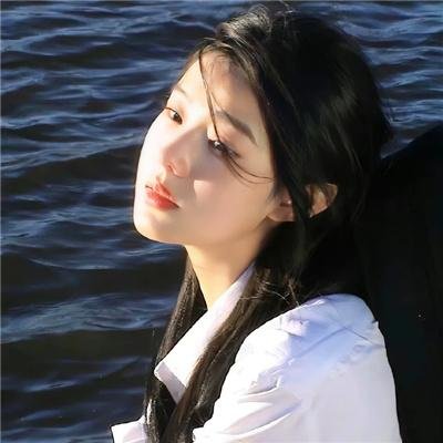 青松岭